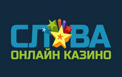 Slava