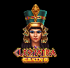Cleopatra
