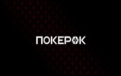 ПокерОК